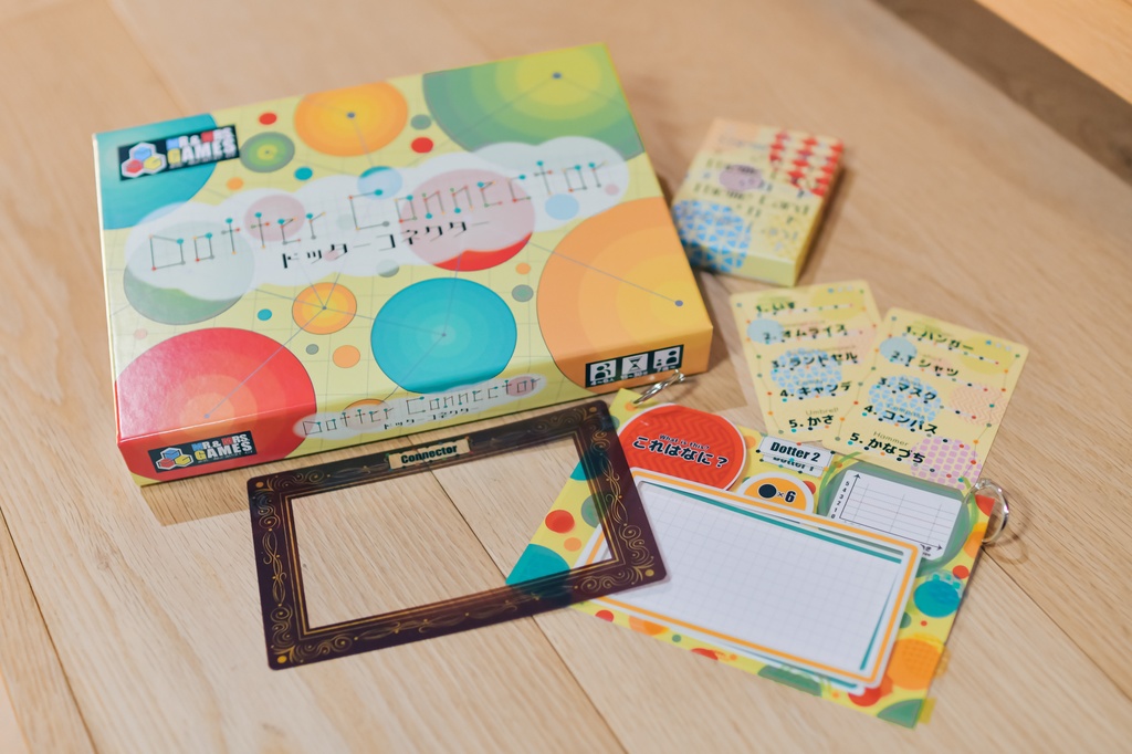 ドッターコネクター