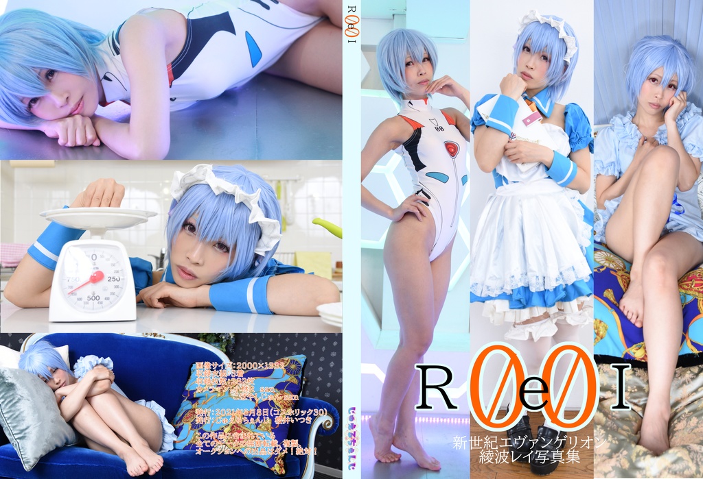 00ReI