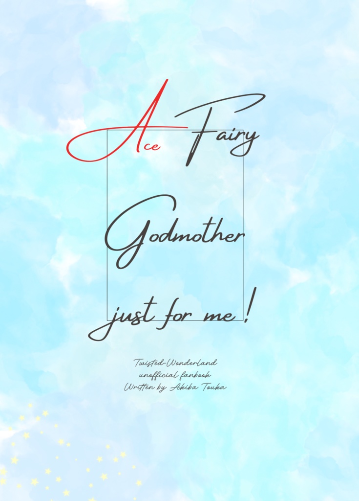 A Fairy Godmother just for me!