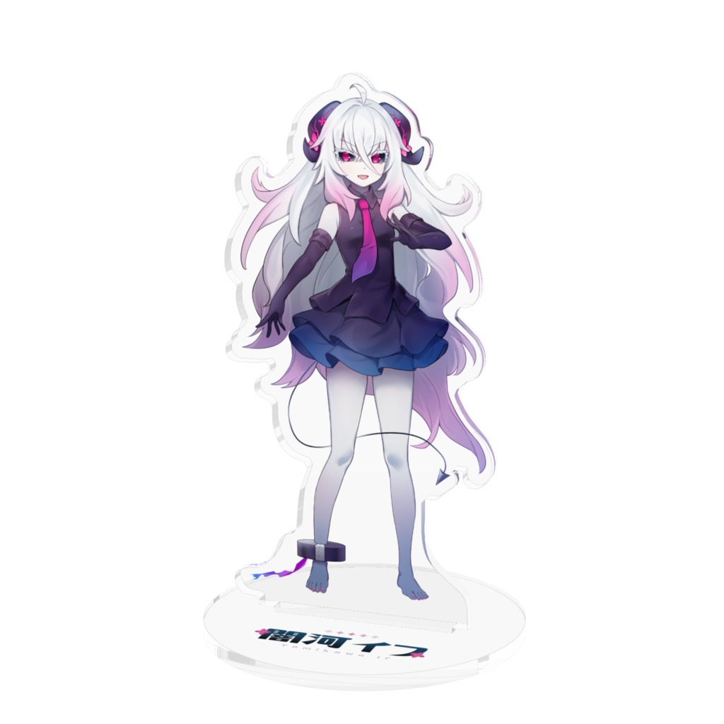 通常立ち絵あくすた