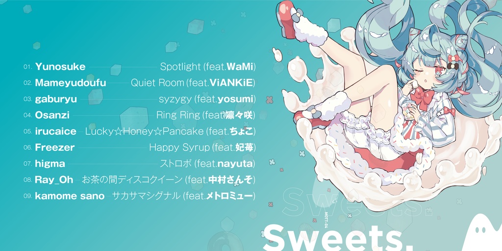 Sweets.【初回限定版】 - MOTTO MUSIC - BOOTH
