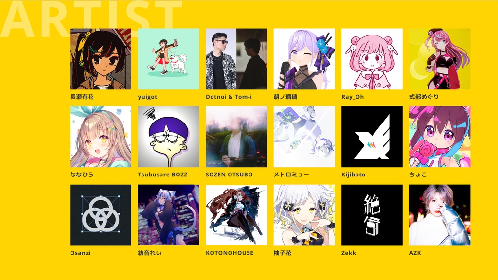 Image.【初回限定盤】