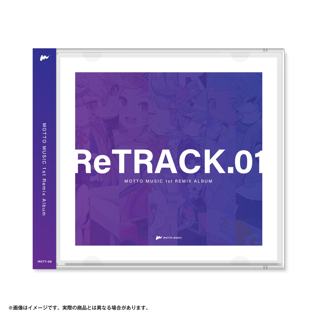ReTRACK.01【CD単品】