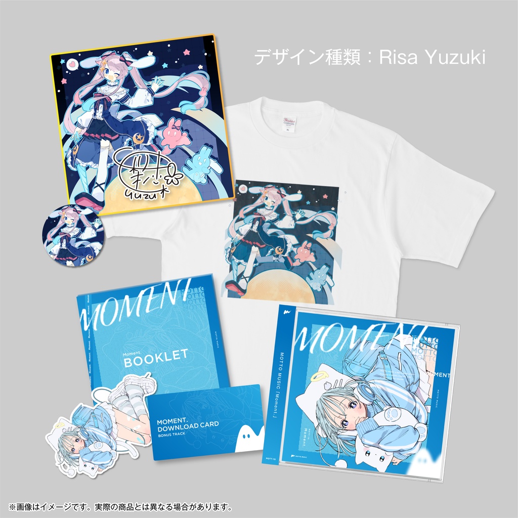 Moment.【プレミア盤】