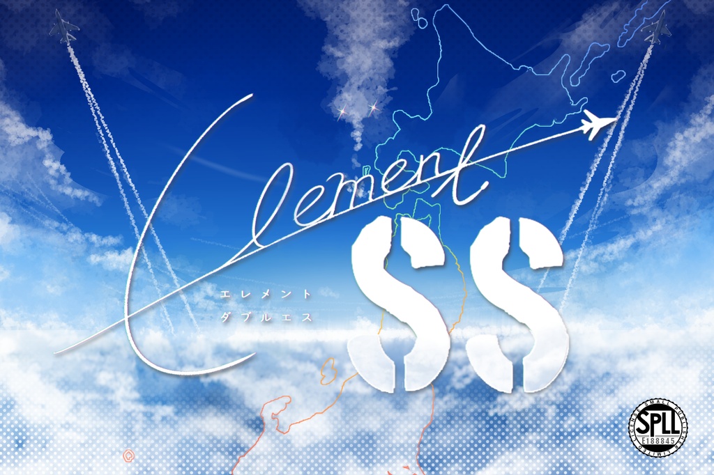 Element-SS