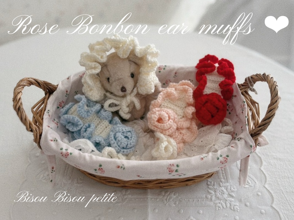 𝓡𝓸𝓼𝓮 𝓑𝓸𝓷𝓫𝓸𝓷 𝓮𝓪𝓻 𝓶𝓾𝓯𝓯𝓼 ♥