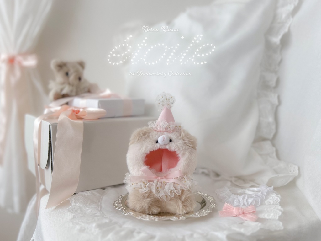 Bisou Bisou 1st Anniversary Collection " étoile "