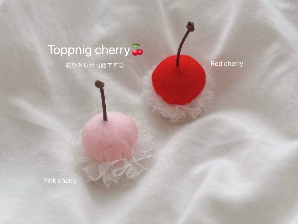 Ice cream kitty : Cherry topping
