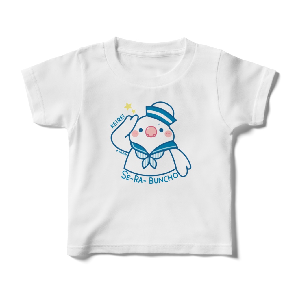 セーラー文鳥キッズＴシャツ＜KEIREI＞