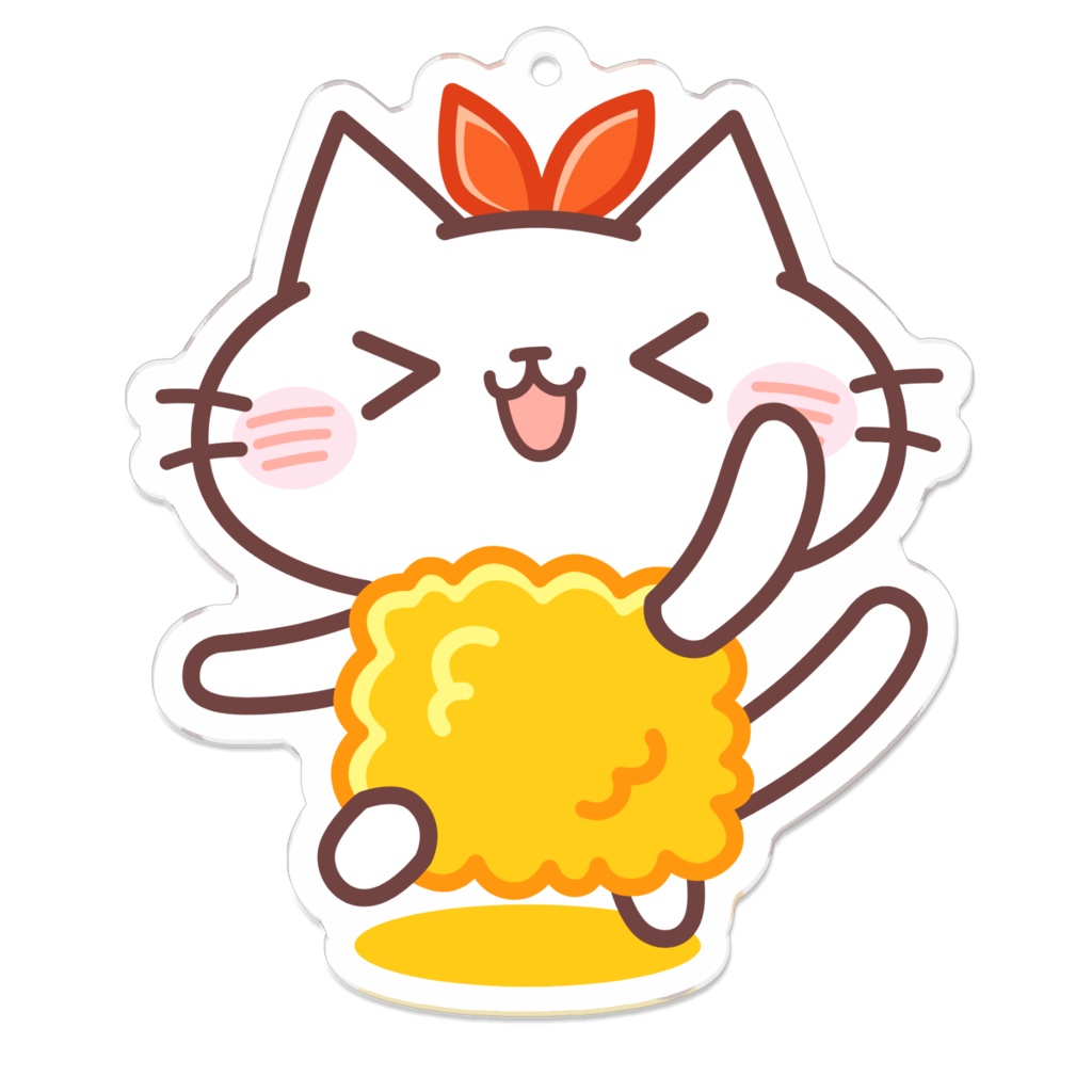 エビフライにゃーくん