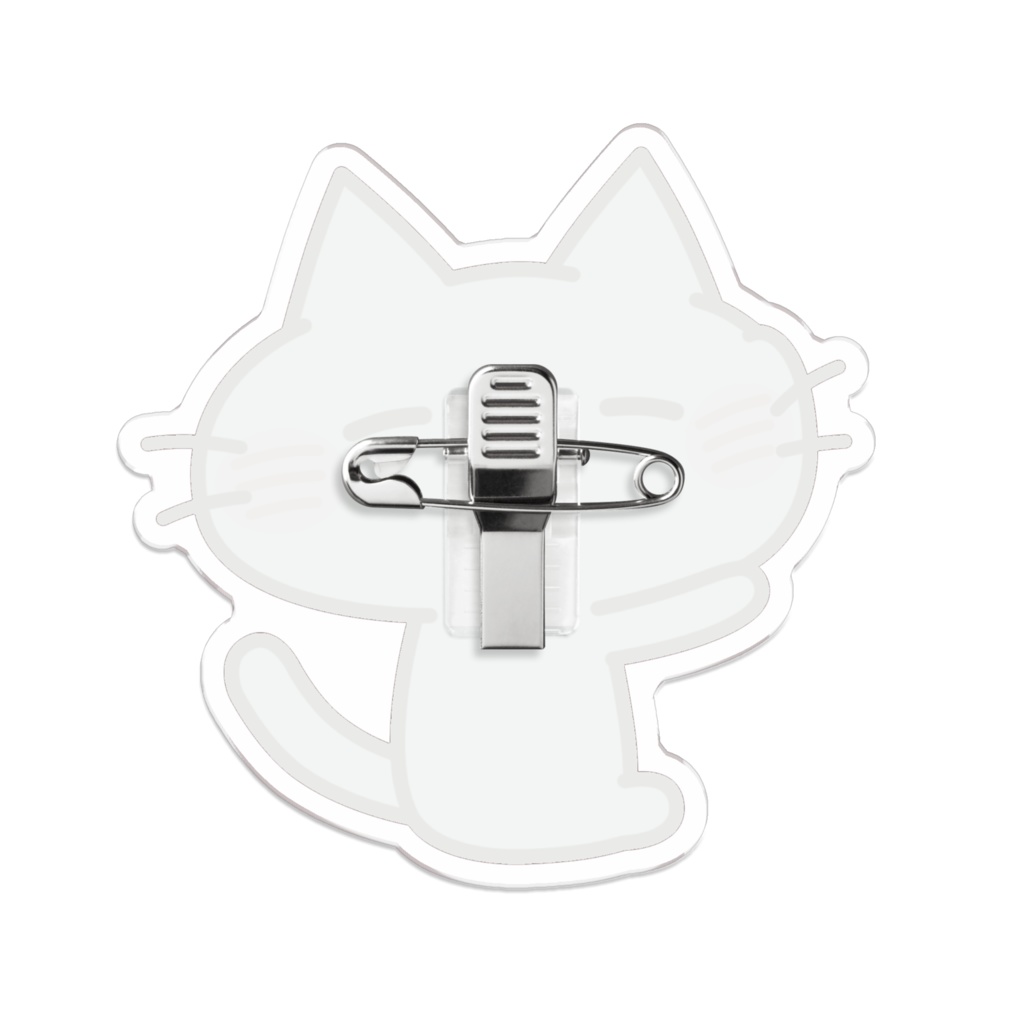 くっつきにゃーくん