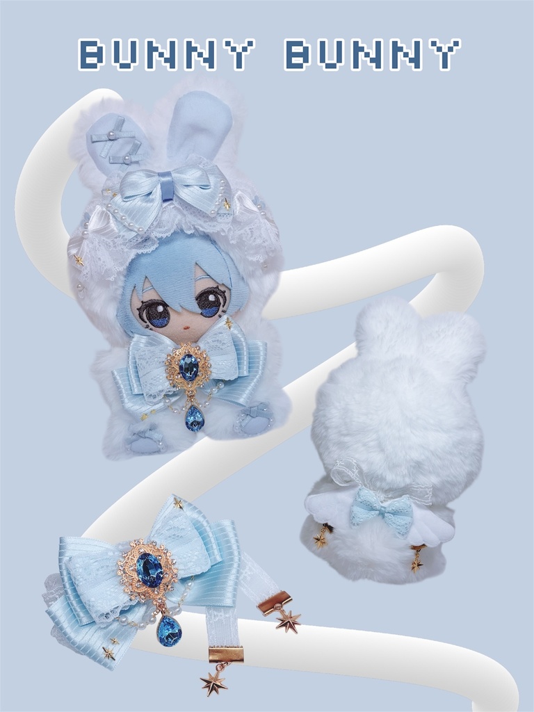 うさちゃん着ぐるみ(Mサイズ)