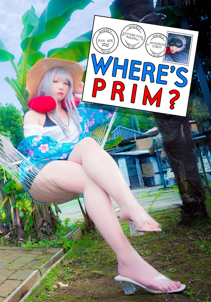 通販予約【NIKKE 水着プリム写真集】WHER'S PRIM?