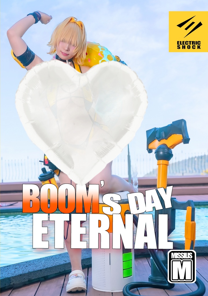 通販予約【NIKKE 水着エレグ写真集】BOOM's DAYETERNAL