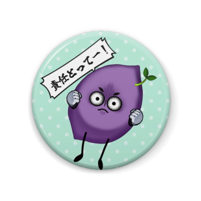 缶バッジ 4種 / トゥーベルソラニ ハーフアニバーサリー仕様