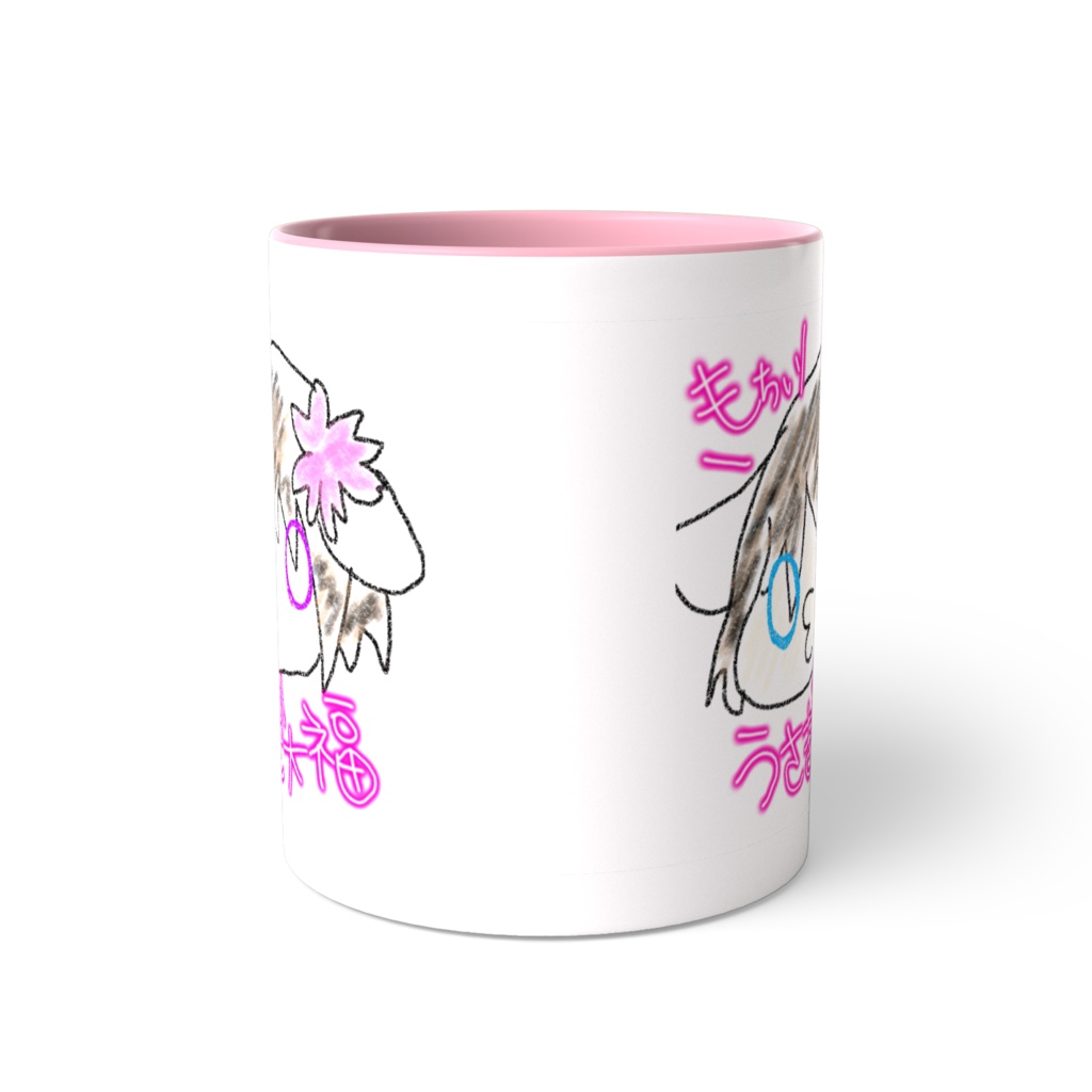 うさぎ大福マグカップ