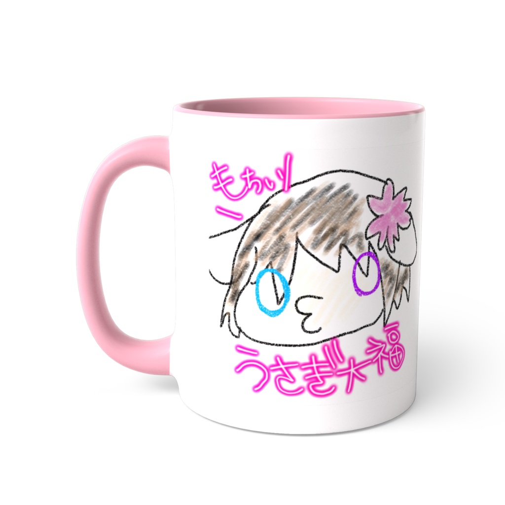 うさぎ大福マグカップ