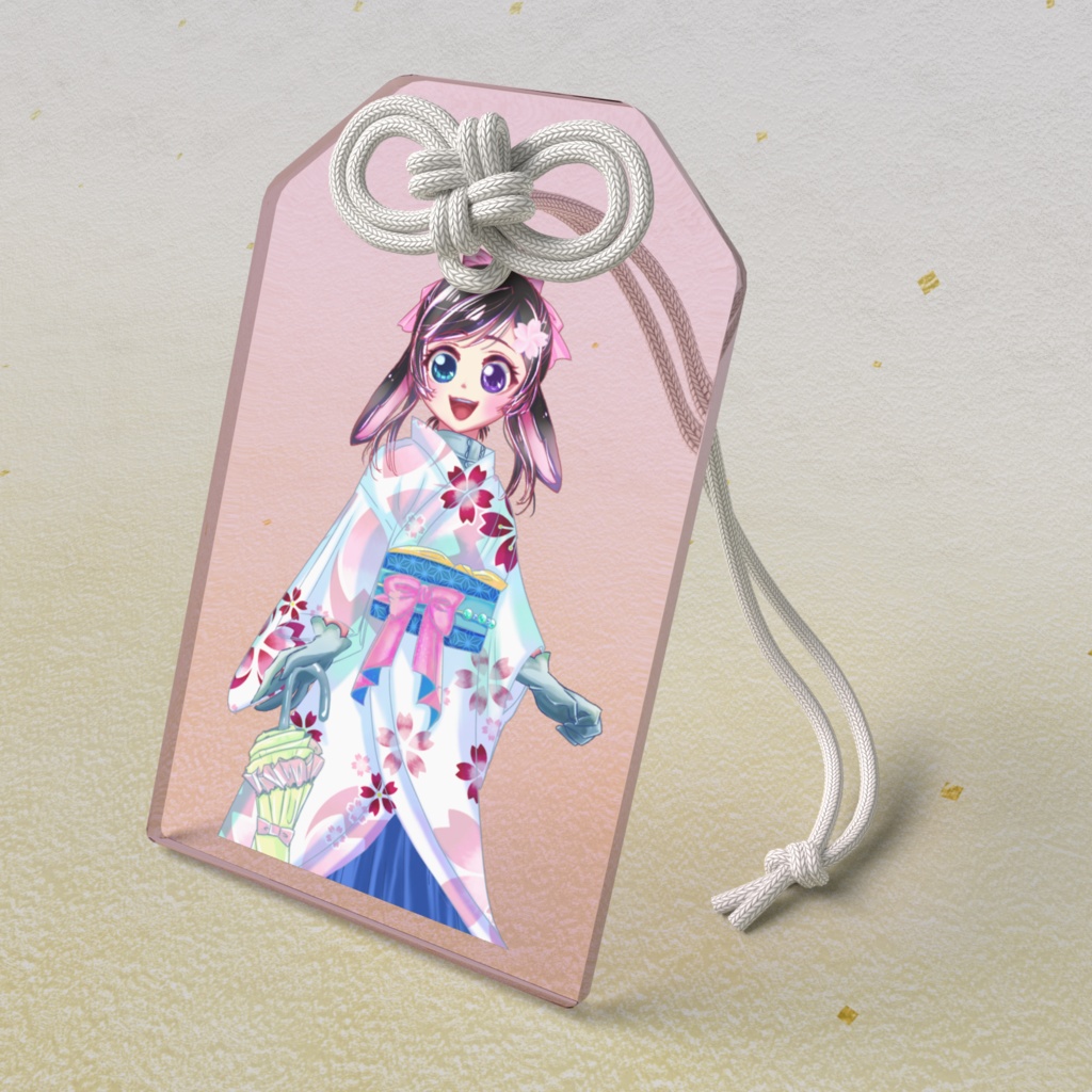 桜兎。お守り浴衣(アクリル)