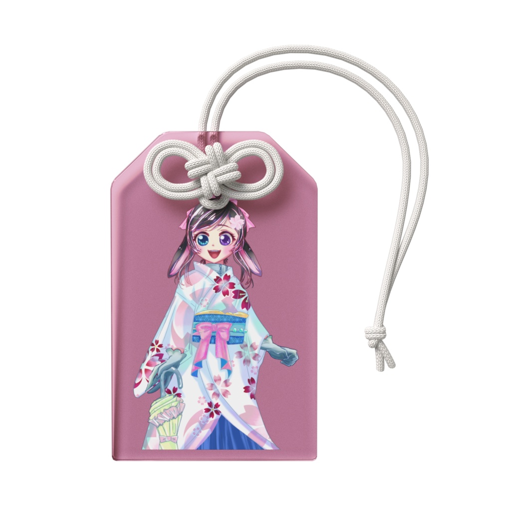 桜兎。お守り浴衣(アクリル)