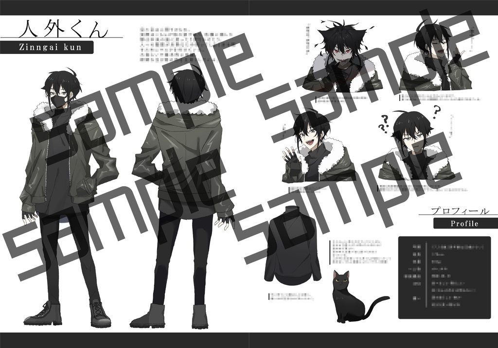 イラスト集 「Evil」※通常配送