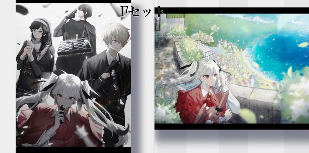 創作 ポストカード