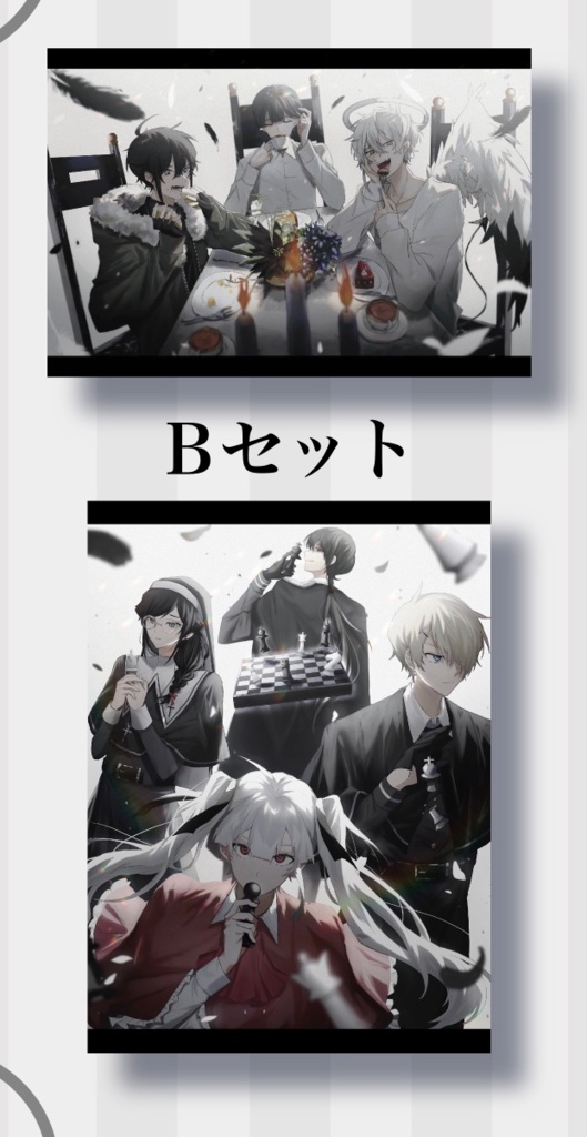 創作 ポストカード