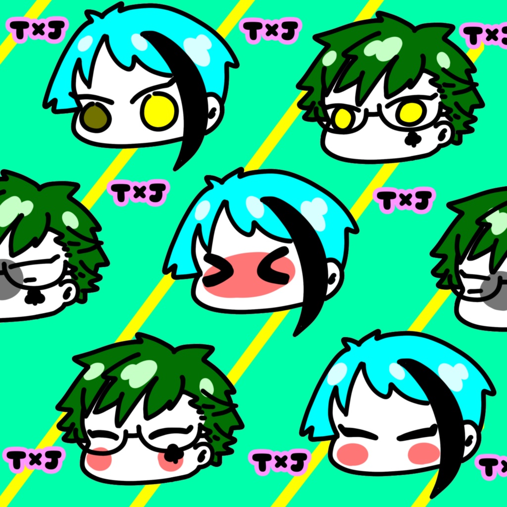 ネップリしてたやつ