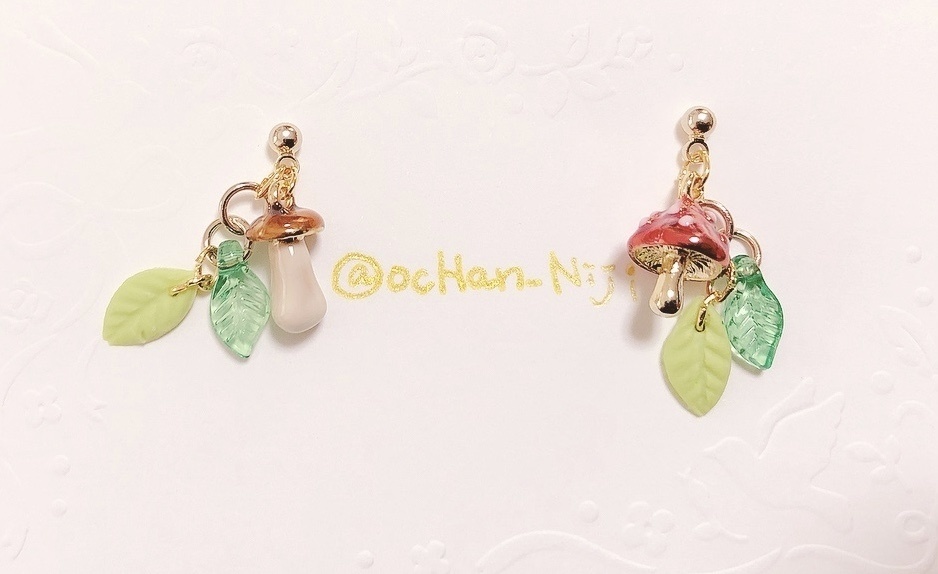 キノコピアス