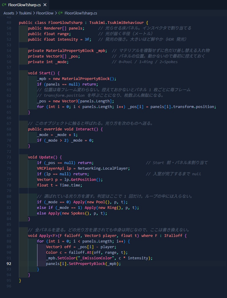 【無料】TsukimiSharp(T#):Udon向け言語・最適化コンパイラ・静的解析MCP