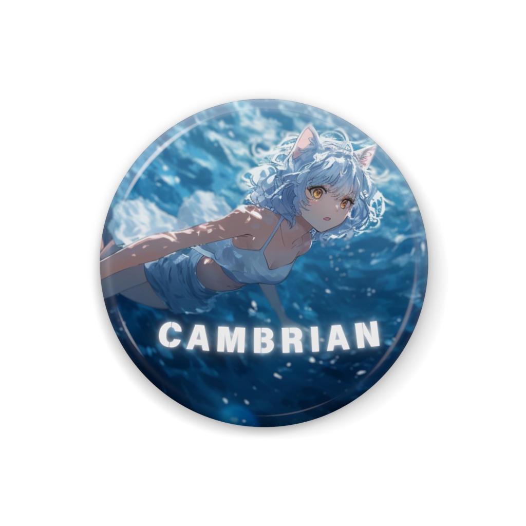 【缶バッチ】「カンブリア」缶バッチ(32mm)【白亜マウル】
