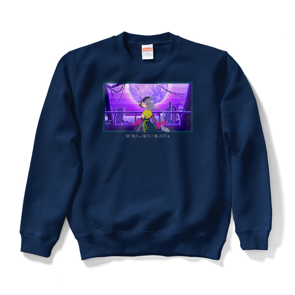 -縺ソ縺九s縺帙>縺ョ繧医k-スウェット