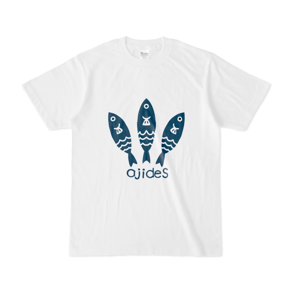 僕と人魚の生活（AJIDESTシャツ）