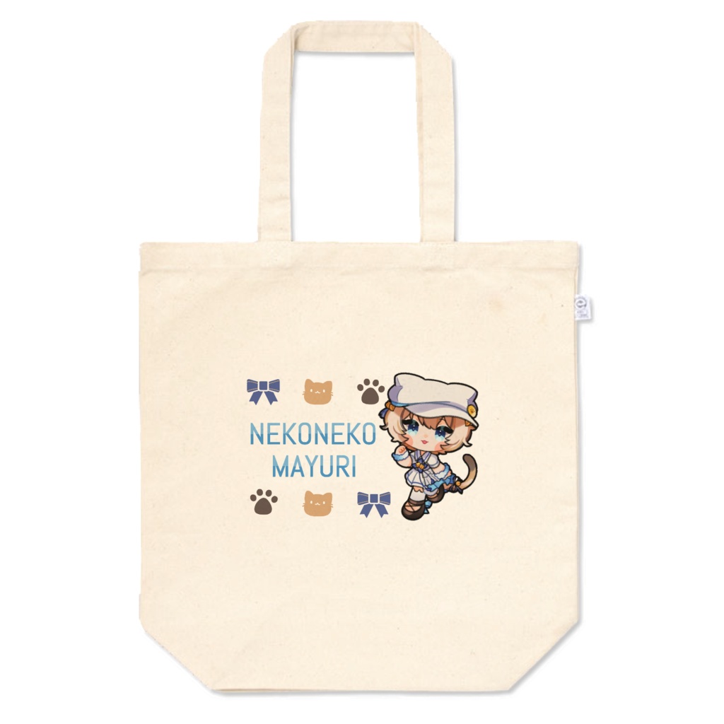寝小猫まゆりトートバッグ