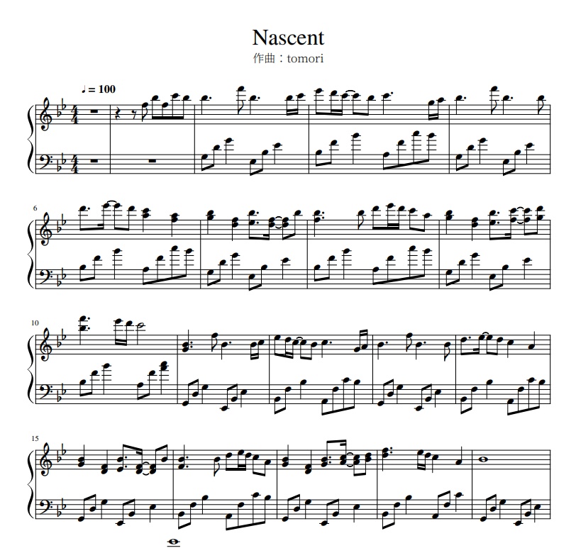 Nascent ピアノ譜