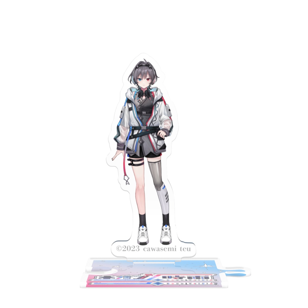 つながるアクリルスタンド(通常衣装)