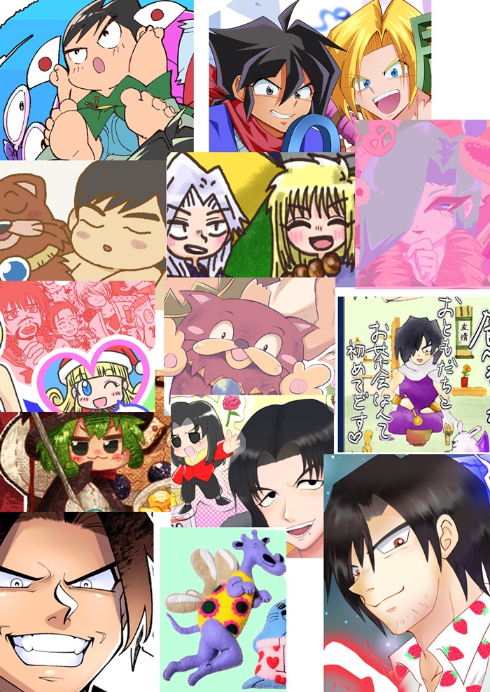 パプワ30thアンソロジー LET'S KISS THE SUN