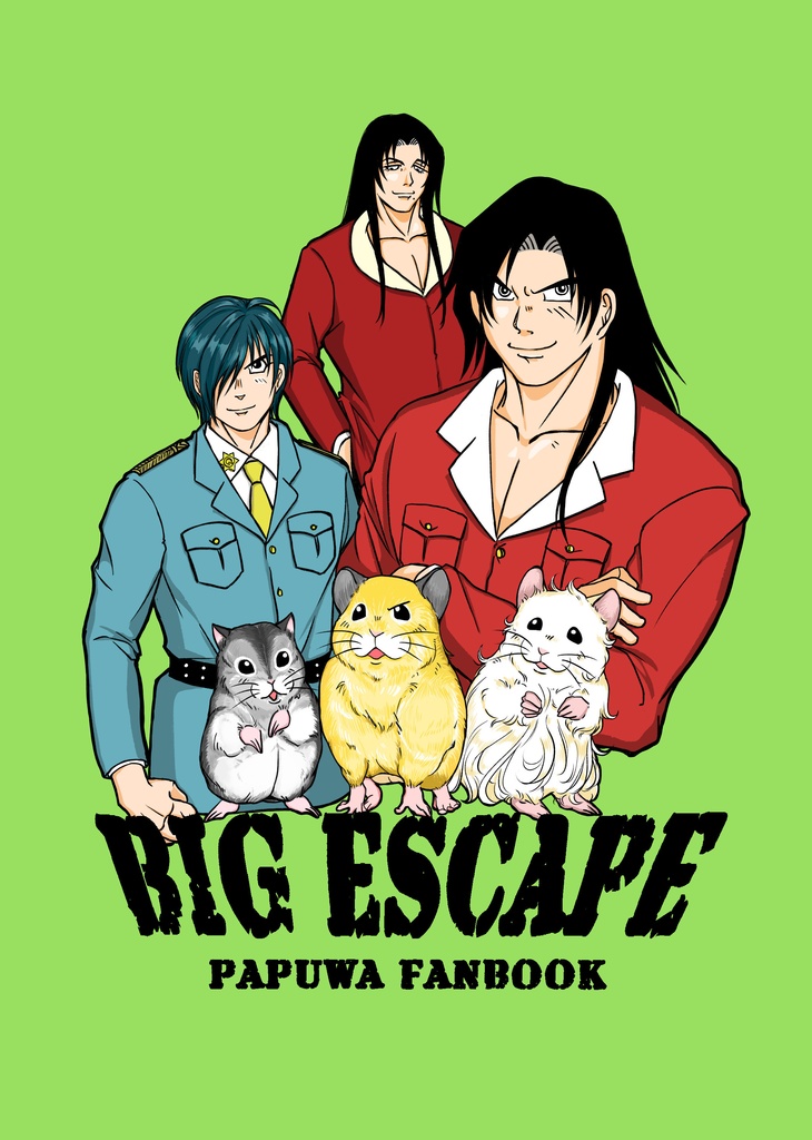 BIG ESCAPE