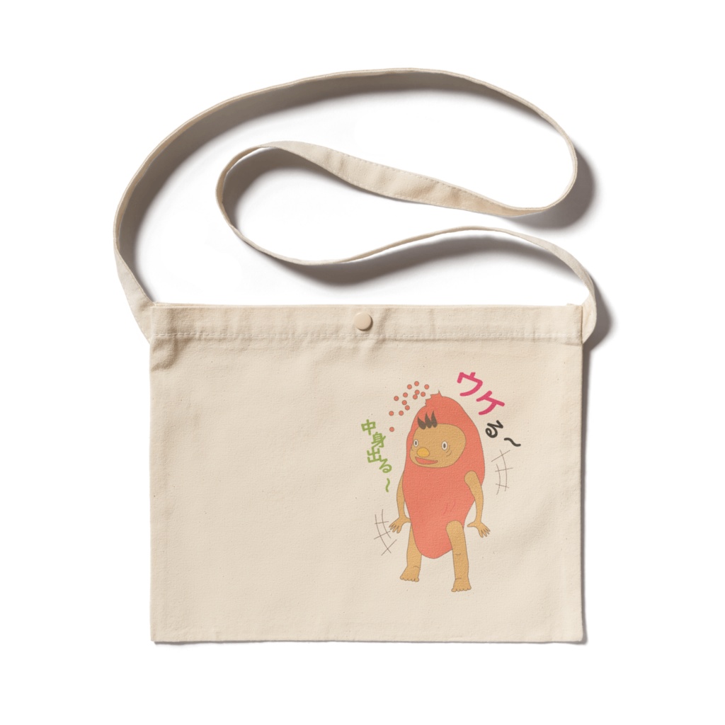 トータムくんタラコ　サコッシュ