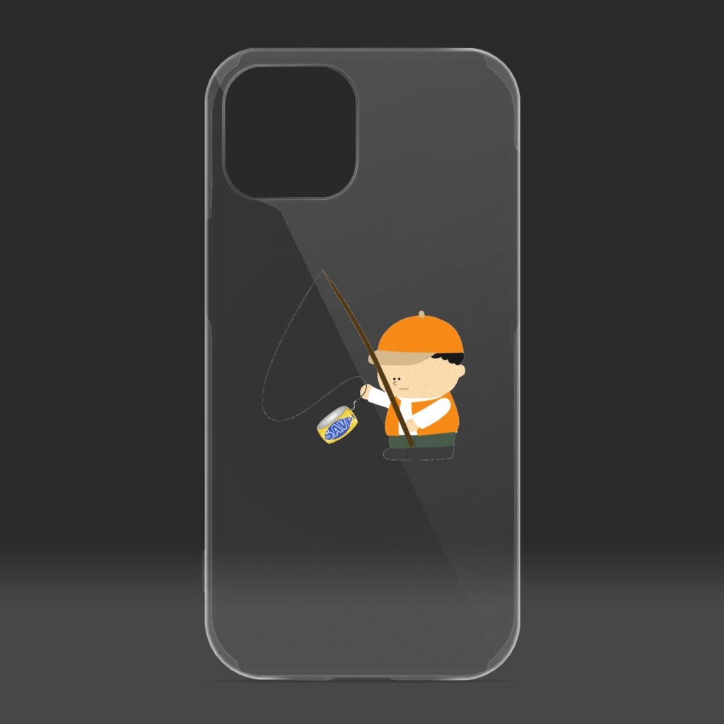 サバ缶が釣れた男の子