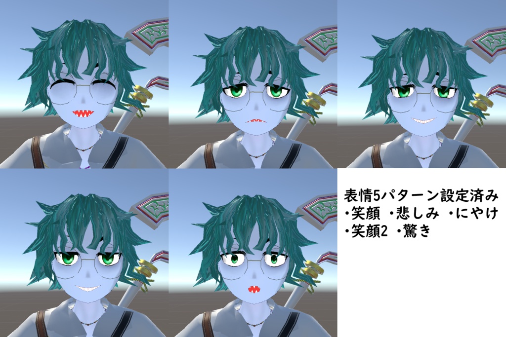 【VRChat向けオリジナル3Dモデル】ケミ子さん