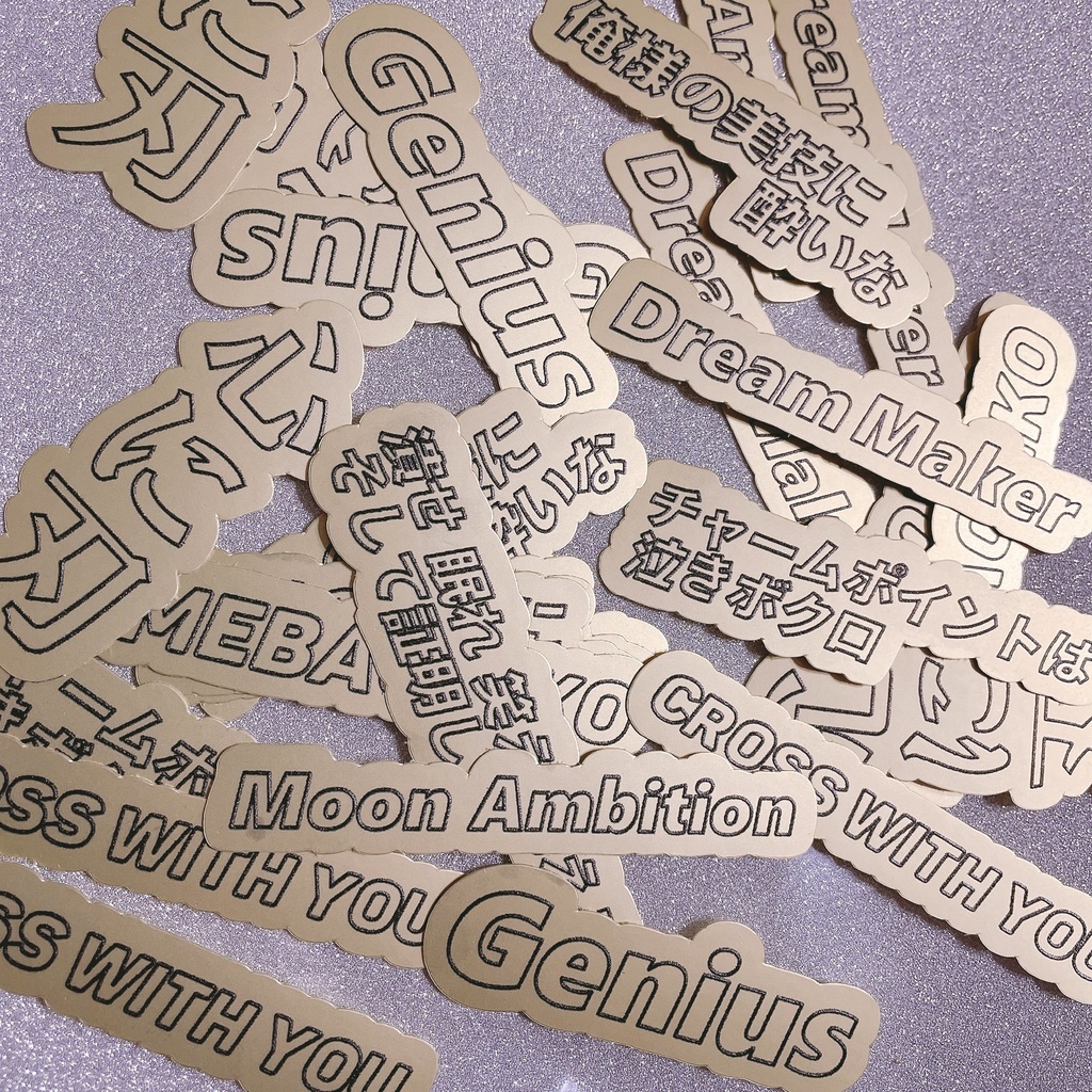 跡部&忍足キャラソンステッカー