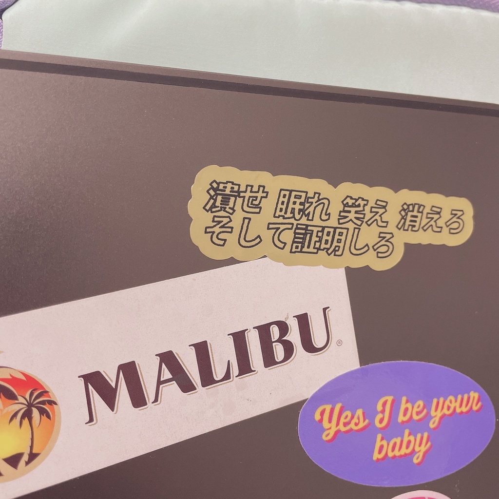 跡部&忍足キャラソンステッカー