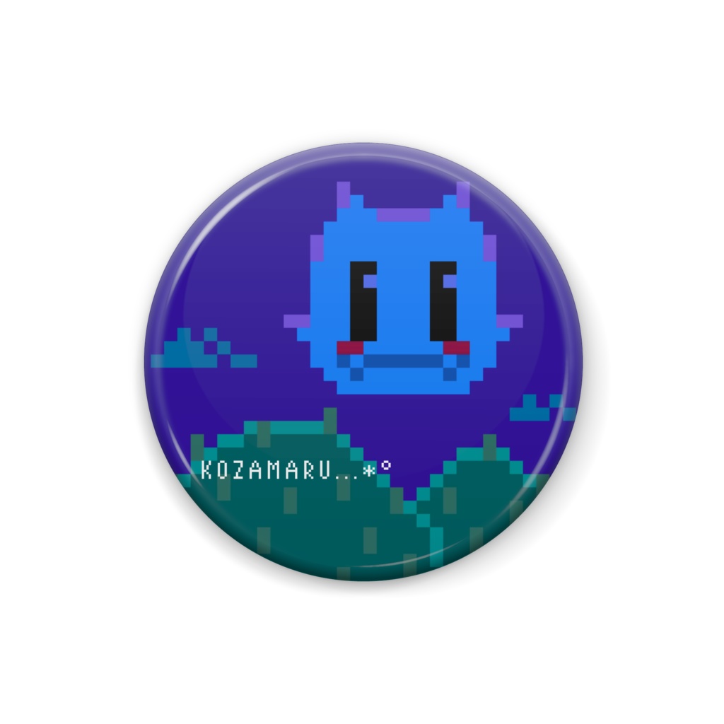 【缶バッジ】おやすみこざ丸zZ...*゜