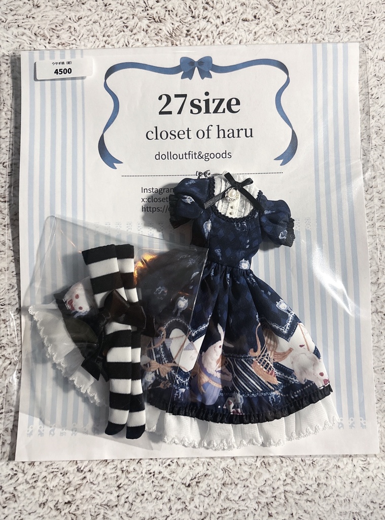 アリス柄（紺色）２７cm