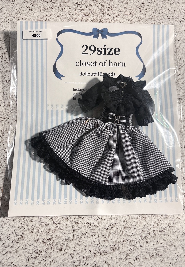 ダークワンピ（黒）２９cm