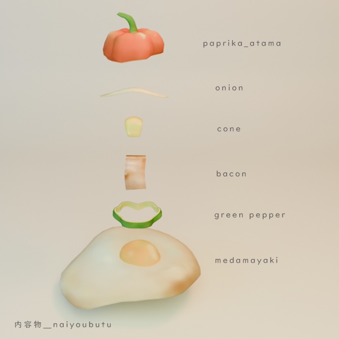 【VRC 想定】ナポリタンヘアせっと