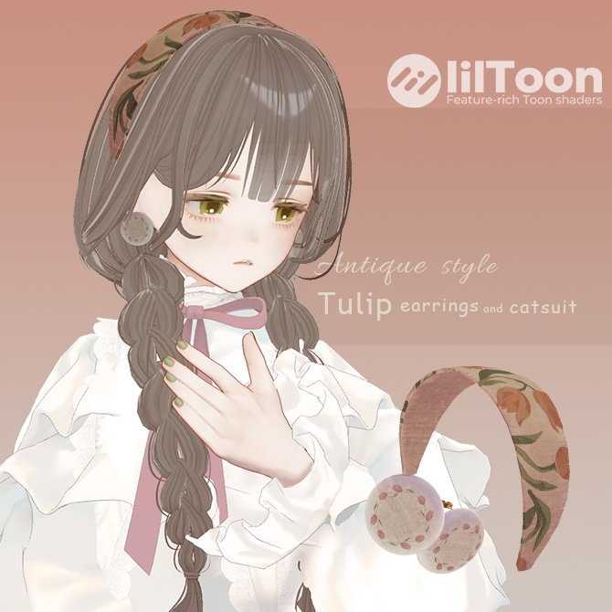 【VRC 想定】Tulip Accs（カチューシャ＆ピアス）
