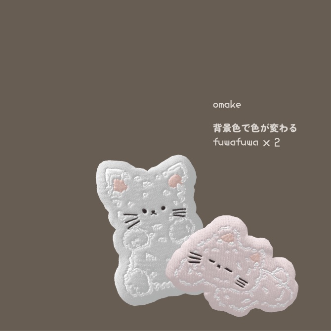 【VRC 想定】ハンバーガやさんテクスチャ(WappenMaker用)