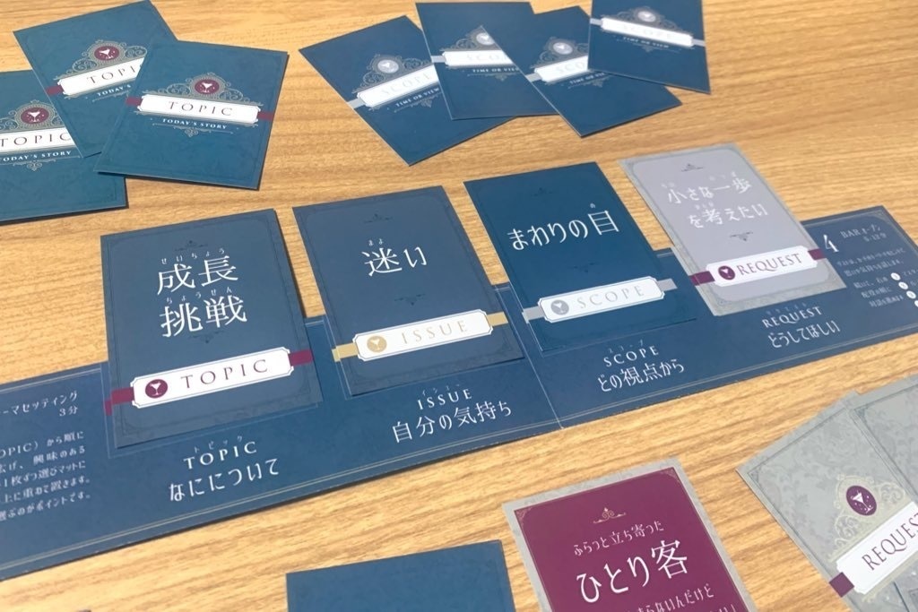 【ボドゲ】THE 3RD -コンプリートパック-