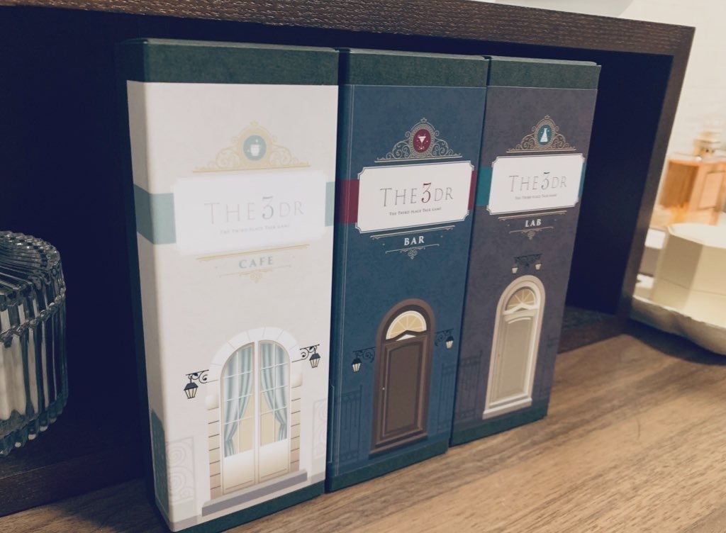 【ボドゲ】THE 3RD -コンプリートパック-